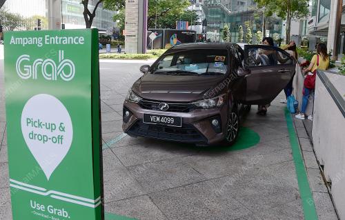 TINJAUAN PEMANDU E-HAILING