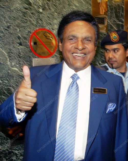 S. SAMY VELLU