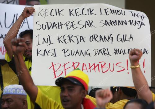 UMNO CHERAS
