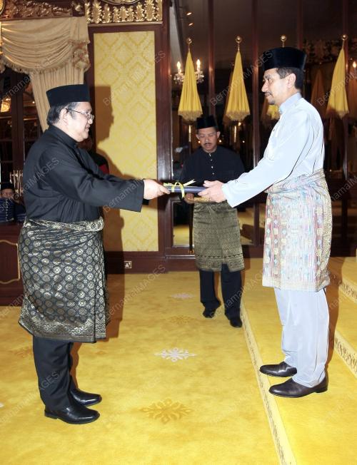 TUANKU MIZAN ZAINAL ABIDIN