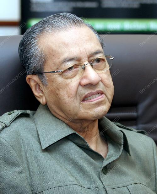 TUN DR MAHATHIR MOHAMAD