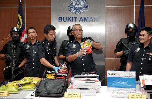 KL11_14052014_DADAH