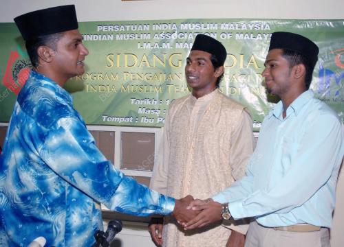 HIDAYATHULLAH JAMAL MOHAMED