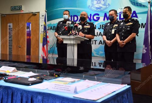 DATUK MOHD KAMARUDIN MD DIN