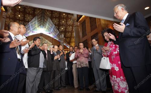 NAJIB TUN RAZAK