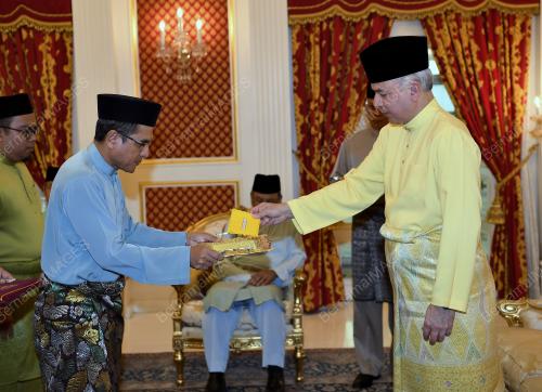 SULTAN NAZRIN SHAH