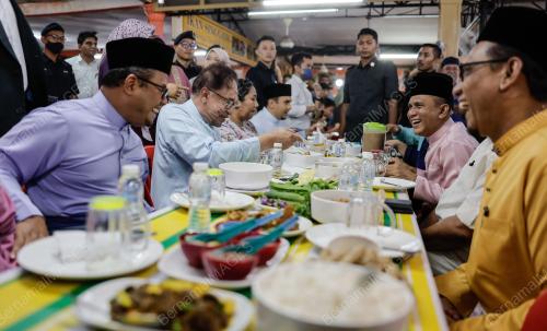 DATUK SERI ANWAR IBRAHIM