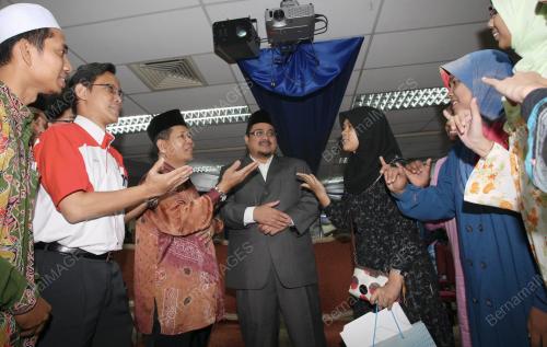 MOHD FADZILAH KAMSAH
