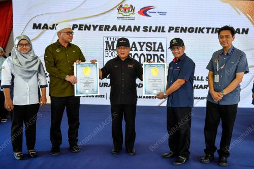 DATUK SERI DR AHMAD HAMZAH