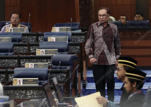 DATUK SERI ANWAR IBRAHIM