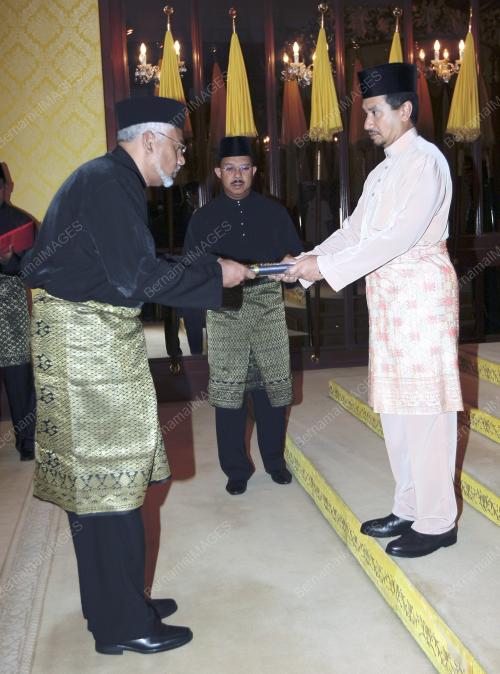 TUANKU MIZAN ZAINAL ABIDIN
