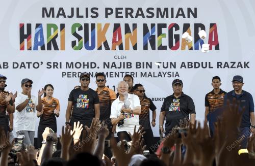 KL11_14102017_HARI_SUKAN_BN201710138398