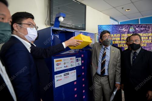 DATUK ZAHIDI ZAINUL ABIDIN
