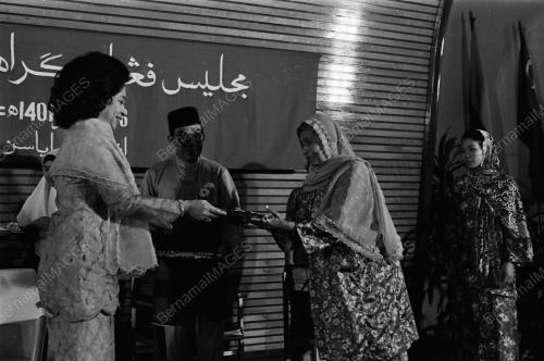 RAJA PERMAISURI AGONG