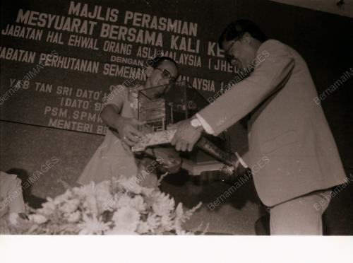 TAN SRI DATO' HAJI MOHAMED BIN YAACOB