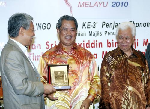 MUHYIDDIN YASSIN