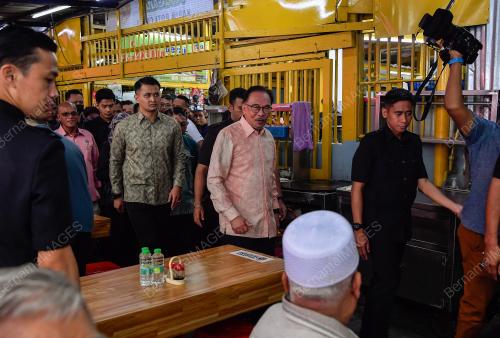 DATUK SERI ANWAR IBRAHIM