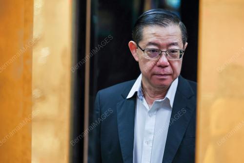 LIM GUAN ENG
