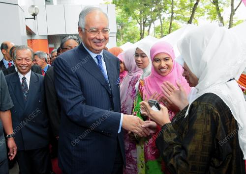 Archives