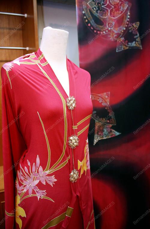 PUSAT INOVASI BATIK