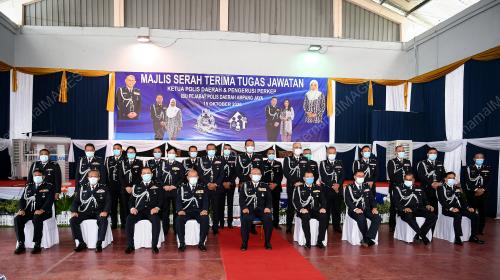 DATUK NOOR AZAM JAMALUDIN