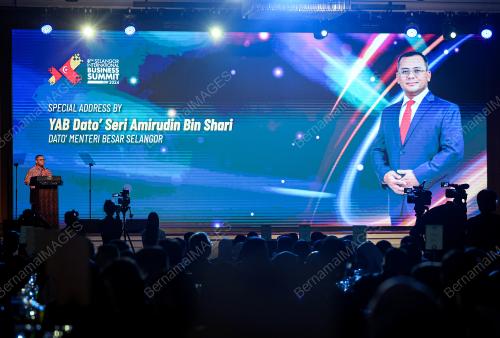 DATUK SERI AMIRUDIN SHARI