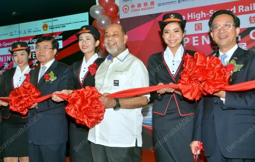 KL11_16012017_HSR