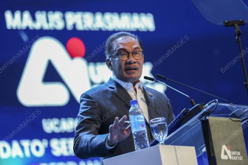 DATUK SERI ANWAR IBRAHIM