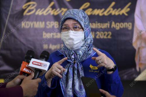 TUNKU HAJAH AZIZAH AMINAH MAIMUNAH ISKANDARIAH
