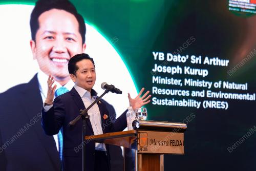 DATUK SERI ARTHUR JOSEPH KURUP