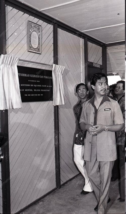 MUHYIDDIN MOHD YASSIN