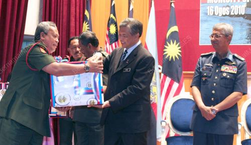 ZAHID HAMIDI