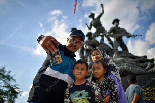 TUGU NEGARA CUTI UMUM