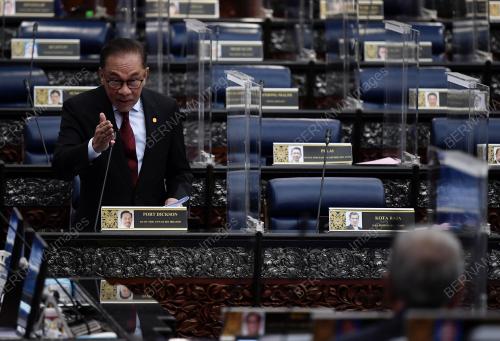 DATUK SERI ANWAR IBRAHIM