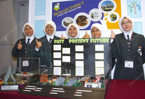 KOLEJ TUNKU KURSIAH