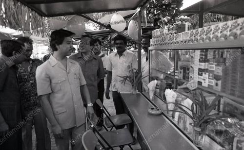 KERETA TOLAK