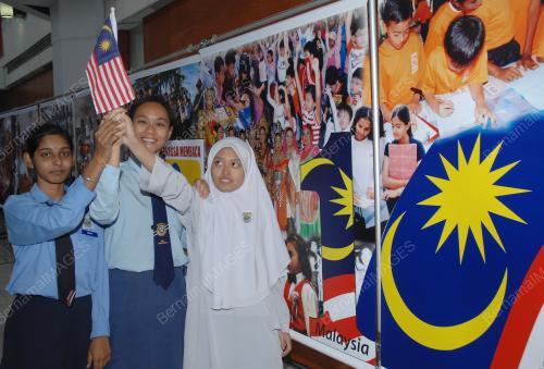 SAMBUTAN BULAN KEMERDEKAAN
