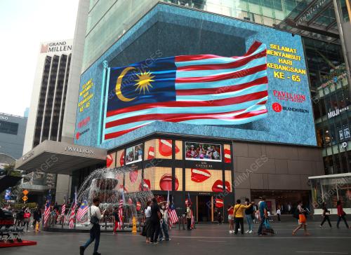 HARI KEBANGSAAN 2022