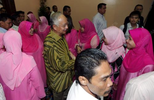 MOHD NAJIB TUN ABDUL RAZAK