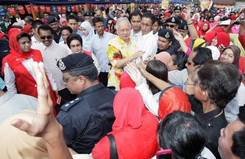 MOHD NAJIB TUN ABDUL RAZAK