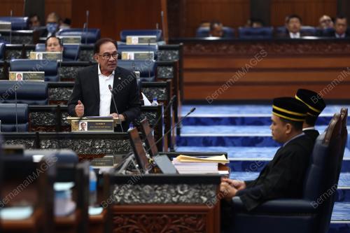 DATUK SERI ANWAR IBRAHIM