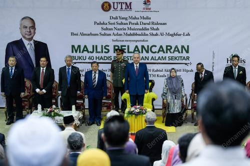 SULTAN NAZRIN SHAH