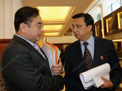 DEWAN RAKYAT