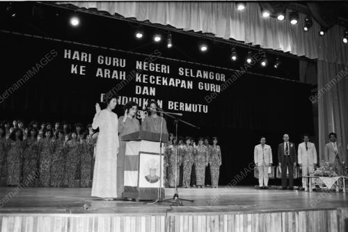 HARI GURU