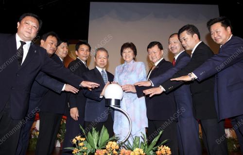 NG YEN YEN