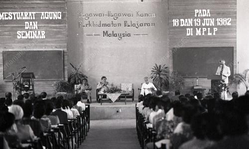 SEMINAR