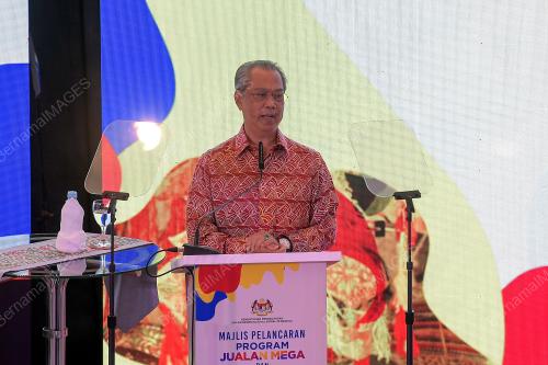 TAN SRI MUHYIDDIN YASSIN