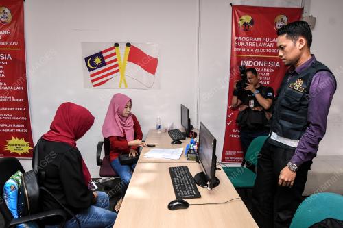 KL11_18102018_PATUH_BN201810171162