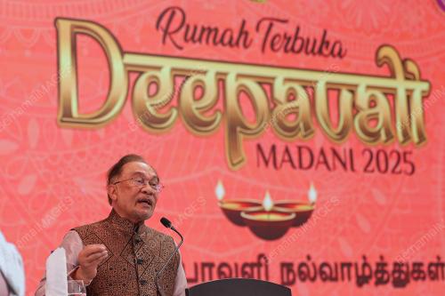 DATUK SERI ANWAR IBRAHIM