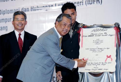 TAN SRI MUHYIDDIN YASSIN
